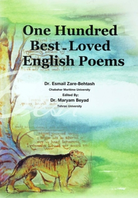 کتاب زبان One Hundred Best-Loved English Poems