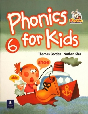 ???? ???? ?????? ??? ???? Phonics for Kids 6 