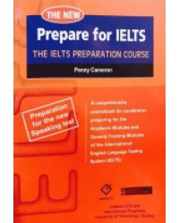 ???? ???? ??? ?????? ??? ????? ???? The New Prepare for IELTS the IELTS Preparation Course