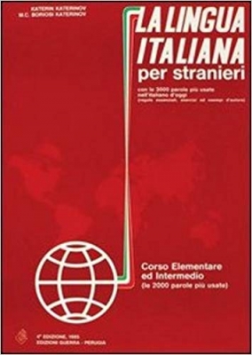 کتاب زبان ایتالیایی La lingua italiana per stranieri 1