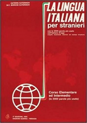 ???? ???? ????????? La lingua italiana per stranieri 1