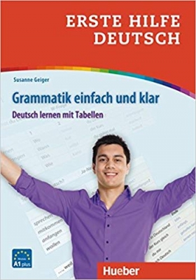 ???? ???? ?????? Erste Hilfe Deutsch - Grammatik einfach und klar