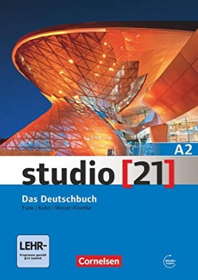 ???? ???? ?????? ?????? Studio 21 A2 (????)
