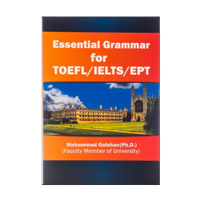 ???? ???? ??????? ????? Essential Grammar For TOEFL-IELTS-EPT