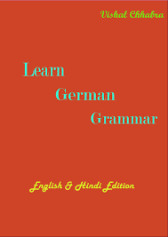 ???? ???? ?????? learn german grammar