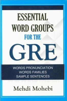 ???? Essential Word Groups For The GRE