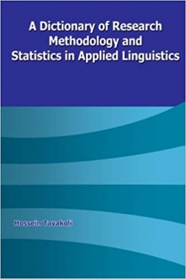 خرید کتاب زبان A Dictionary of Research Methodology and Statistics in Applied Linguistics