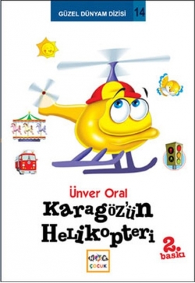 ???? Karagzn Helikopteri (?????? ???? ?????????)