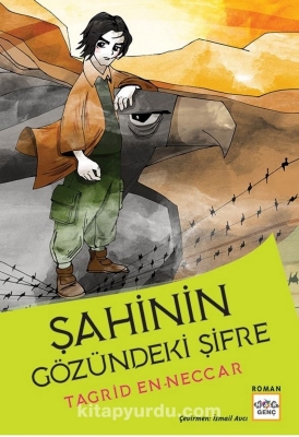 ???? Son Adan?n ocuklar? (?????? ???? ?????????)